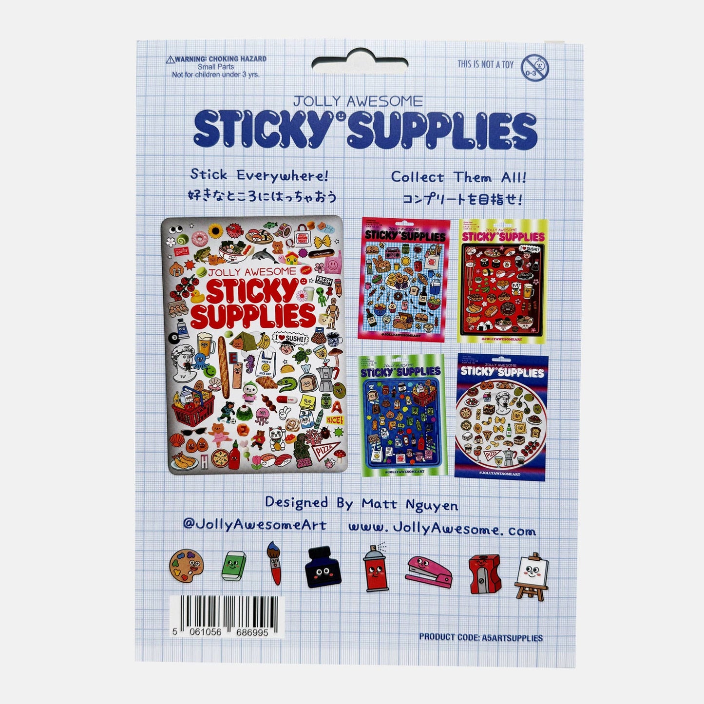COMING SOON: Jolly Awesome - A5 Art Supplies Holographic Sticker Sheet