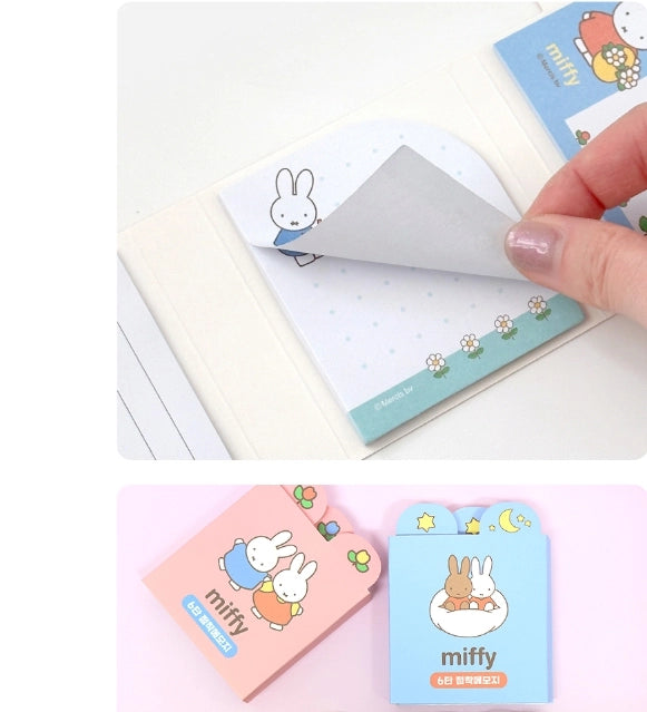 COMING SOON: Miffy 6-Section Sticky Memo Pad Set