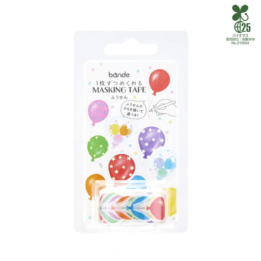 bande - Balloon Washi Sticker Roll