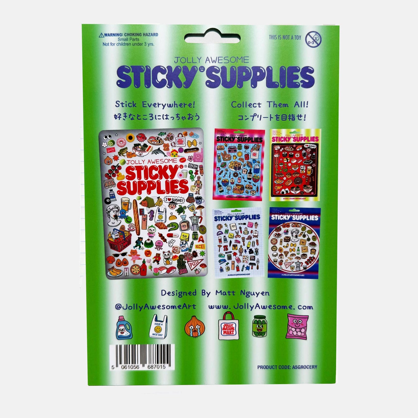 COMING SOON: Jolly Awesome - A5 Groceries Holographic Sticker Sheet