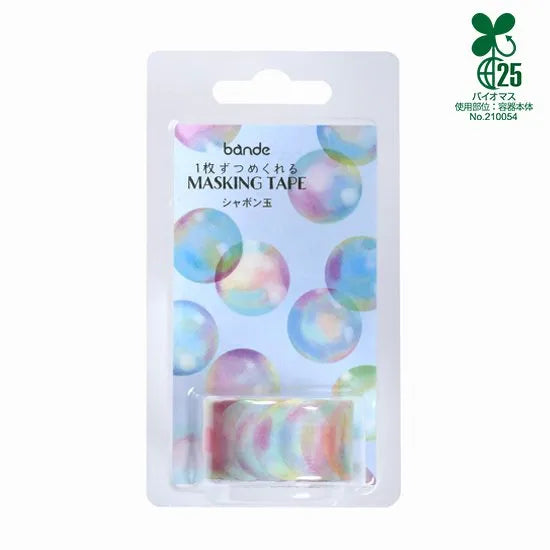COMING SOON: bande - Bubble Washi Sticker Roll