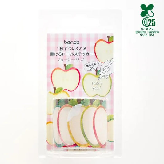 bande - Apple Washi Sticker Roll