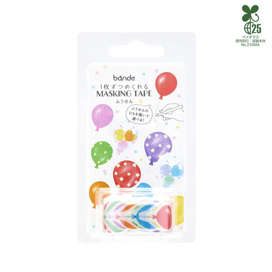 COMING SOON: bande - Balloon Washi Sticker Roll