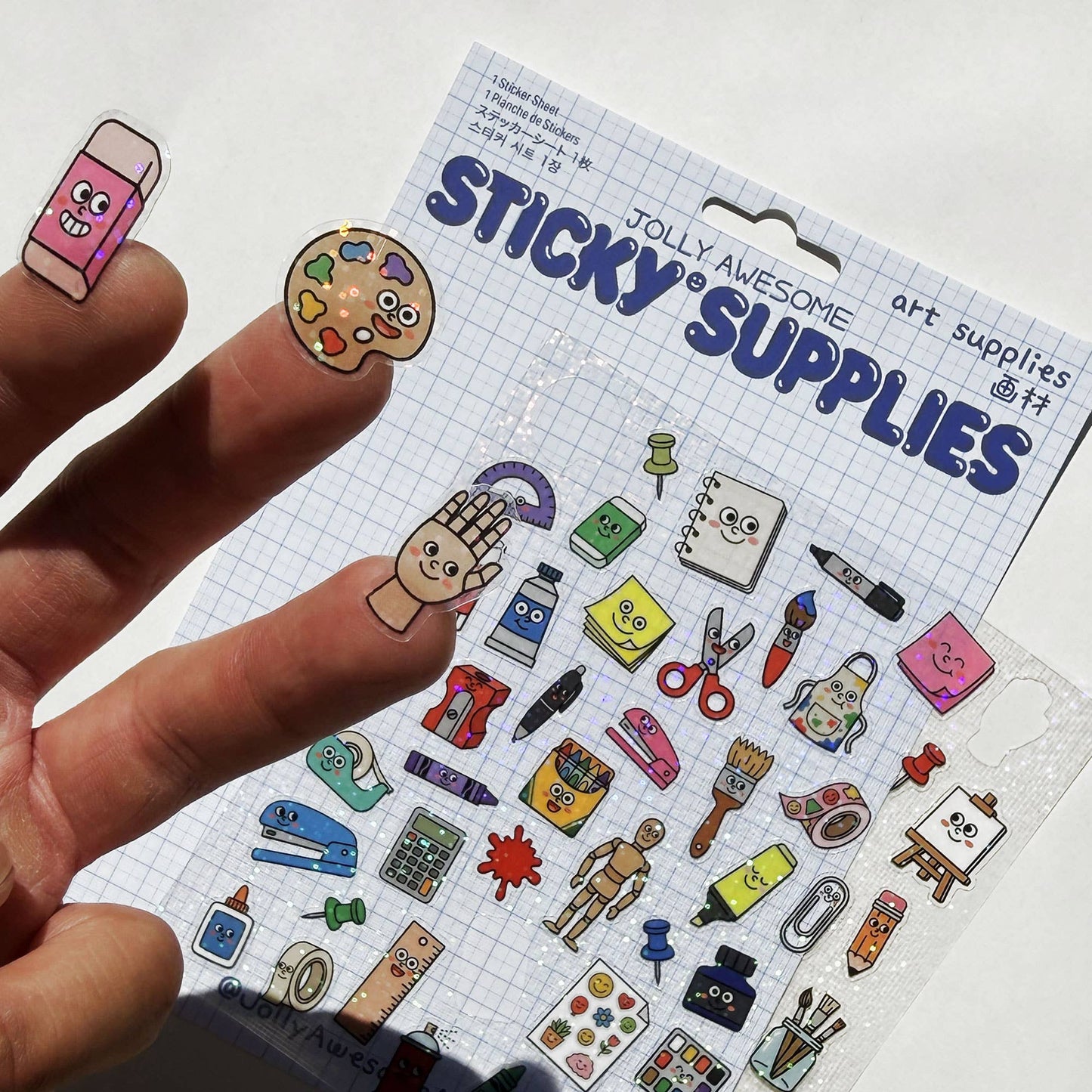 COMING SOON: Jolly Awesome - A5 Art Supplies Holographic Sticker Sheet