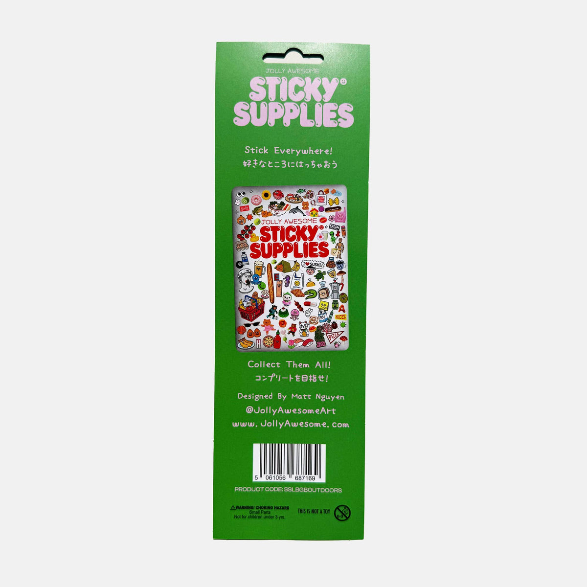 Coming Soon: Jolly Awesome - Bearly Getting By Outdoors Sticker Sheet