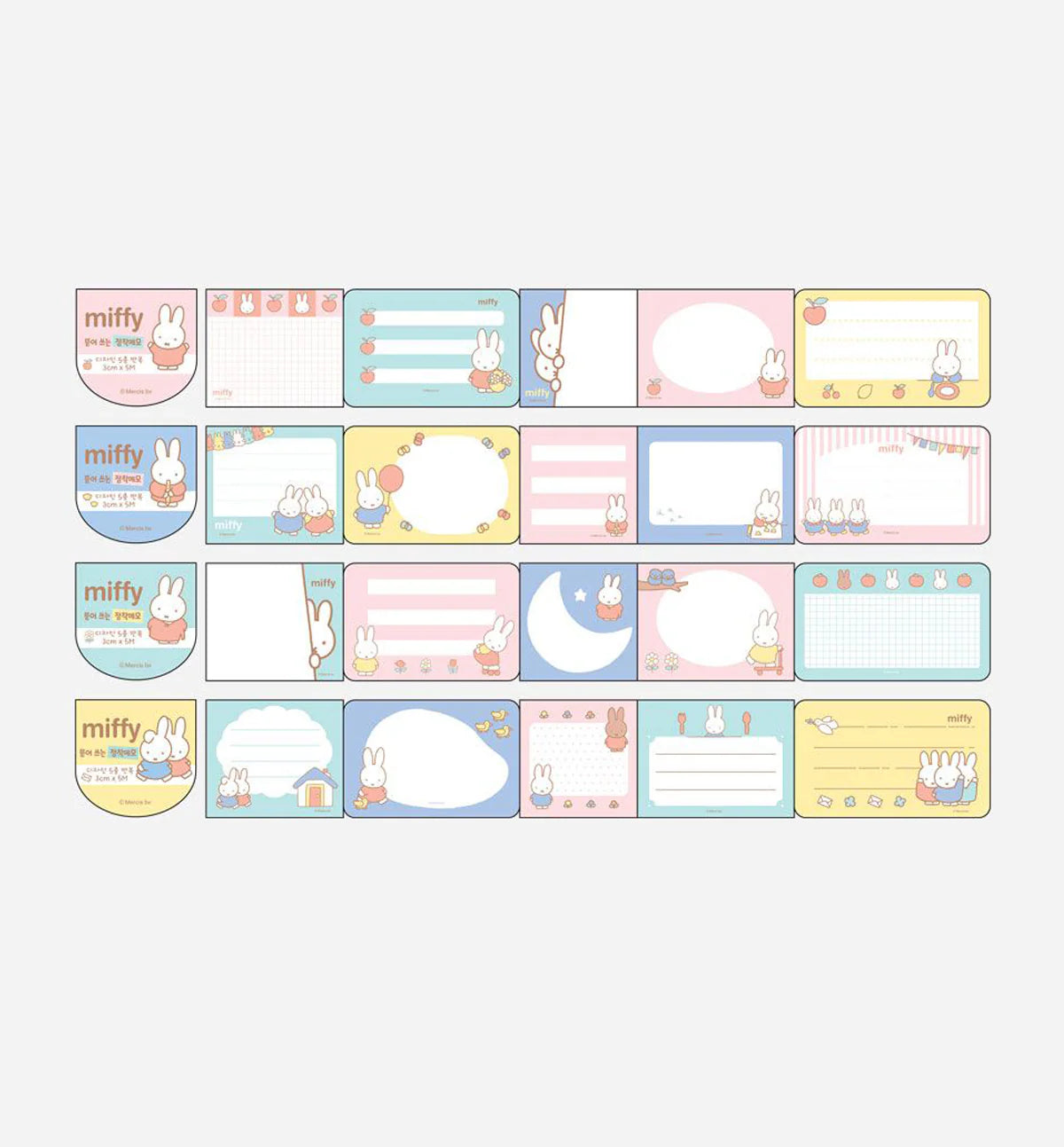 Miffy Tear-Off Sticky Notes