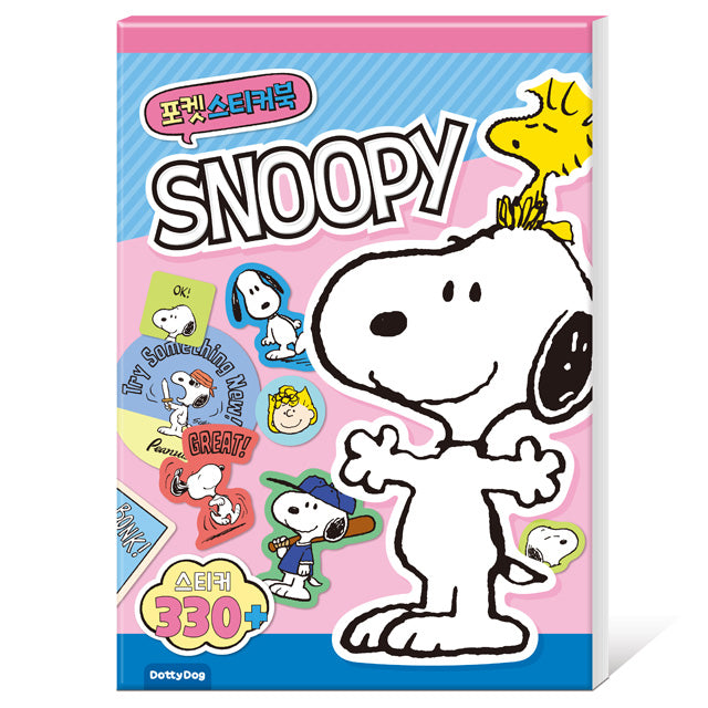 COMING SOON: Mini Snoopy Sticker Book