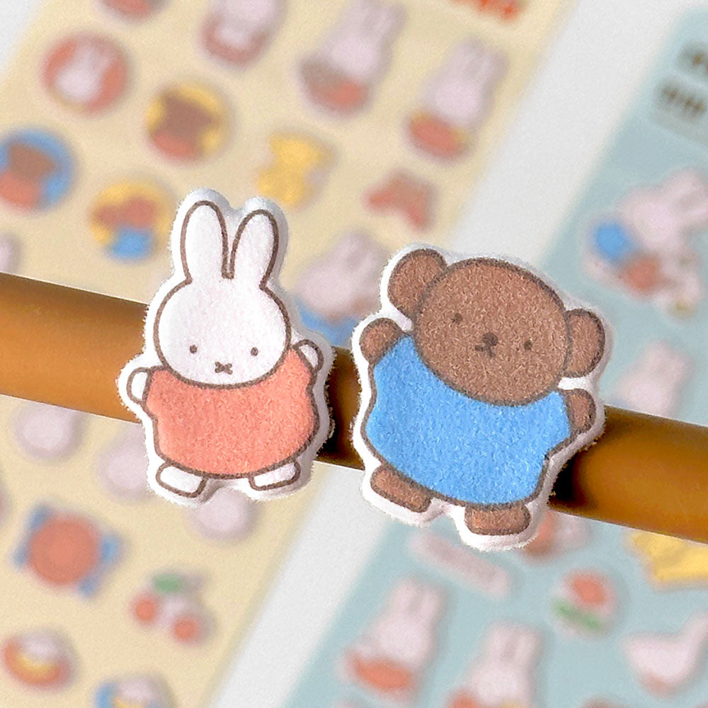 COMING SOON: Miffy Puffy Cushion Deco Stickers