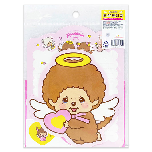 Official Licensed Monchhichi Letter Paper, Envelope & Sticker Set