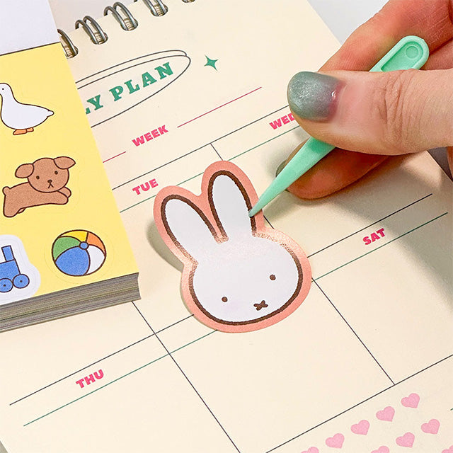 COMING SOON: Mini Miffy Sticker Book