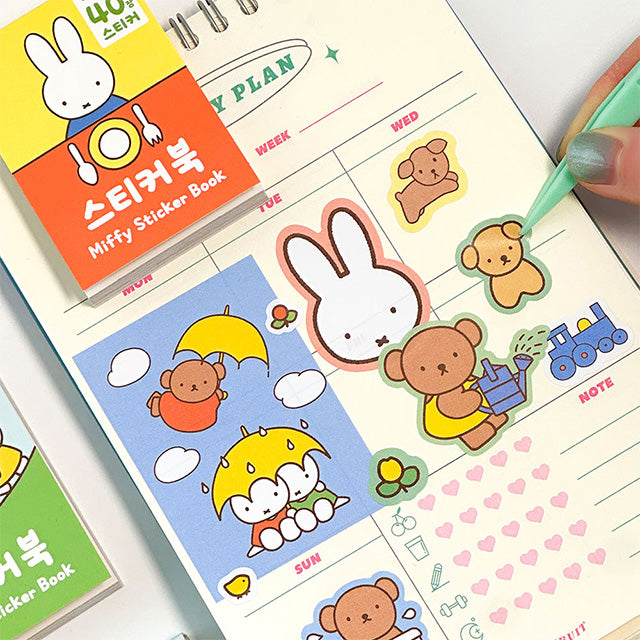 COMING SOON: Mini Miffy Sticker Book
