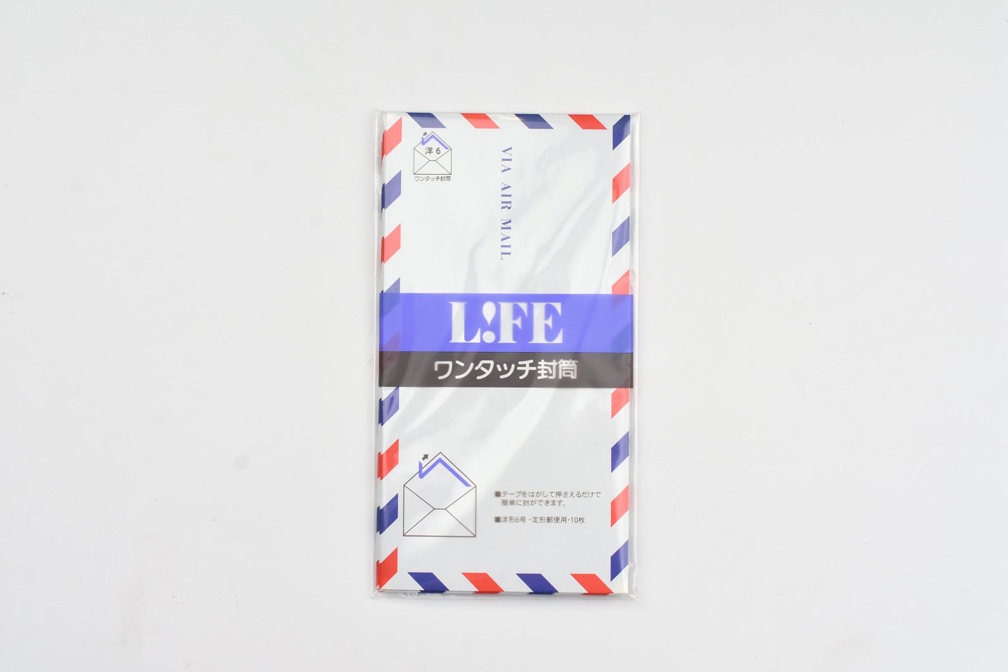 LIFE Airmail Envelope Set