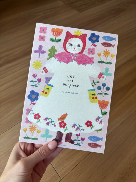 HYOGENSHA - Writing Paper Aiko Fukawa