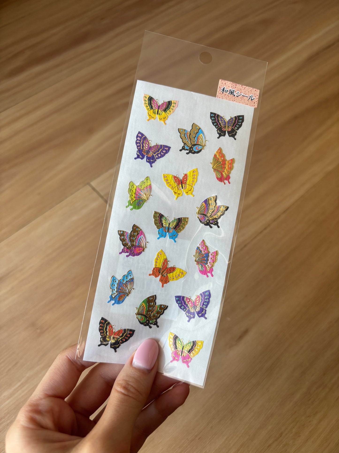 Sticker Fun Washi Butterfly Stickers
