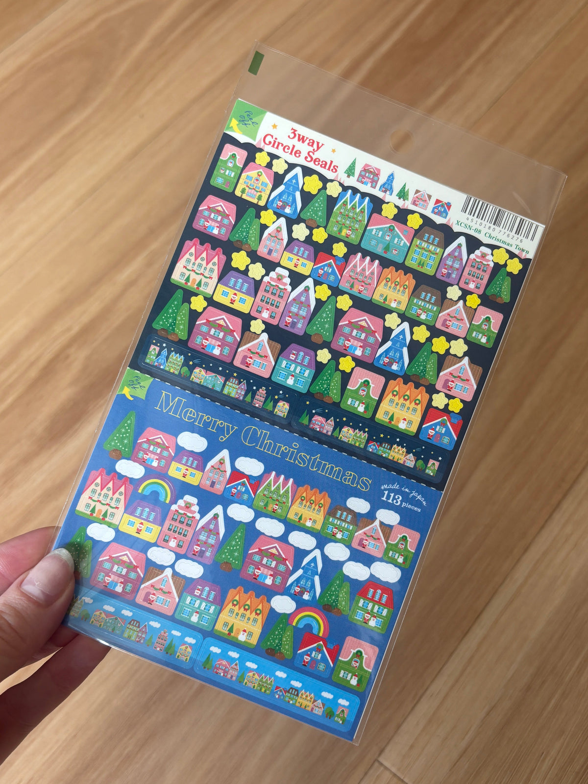 Circle Seal Stickers - Christmas Village Sticker Sheet