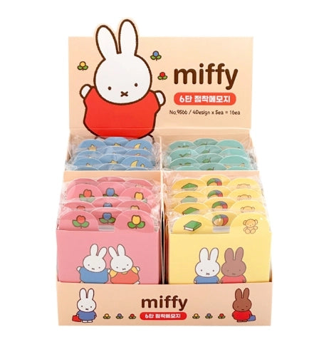 COMING SOON: Miffy 6-Section Sticky Memo Pad Set