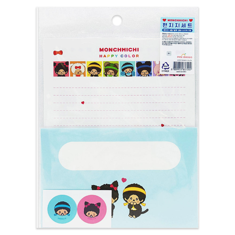 Official Licensed Monchhichi Letter Paper, Envelope & Sticker Set