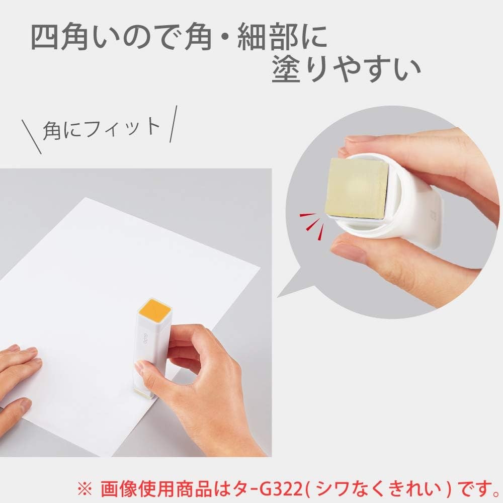 Kokuyo - Gloo Stick Glue Wrinkle Free - 3 Sizes